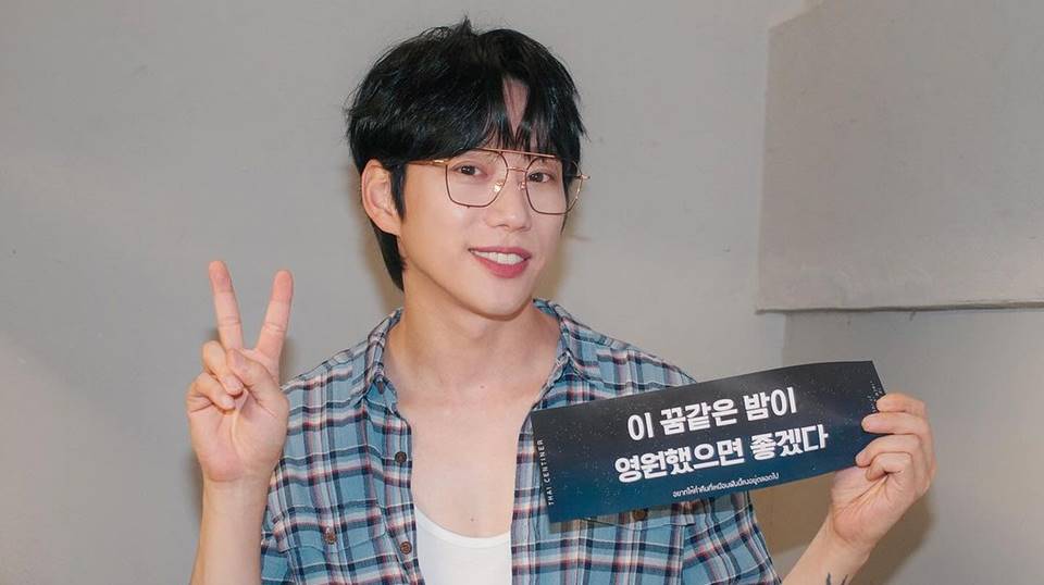 10CM Ngaku Suka Lagu Dangdut Lesti Kejora 'Sekali Seumur Hidup'