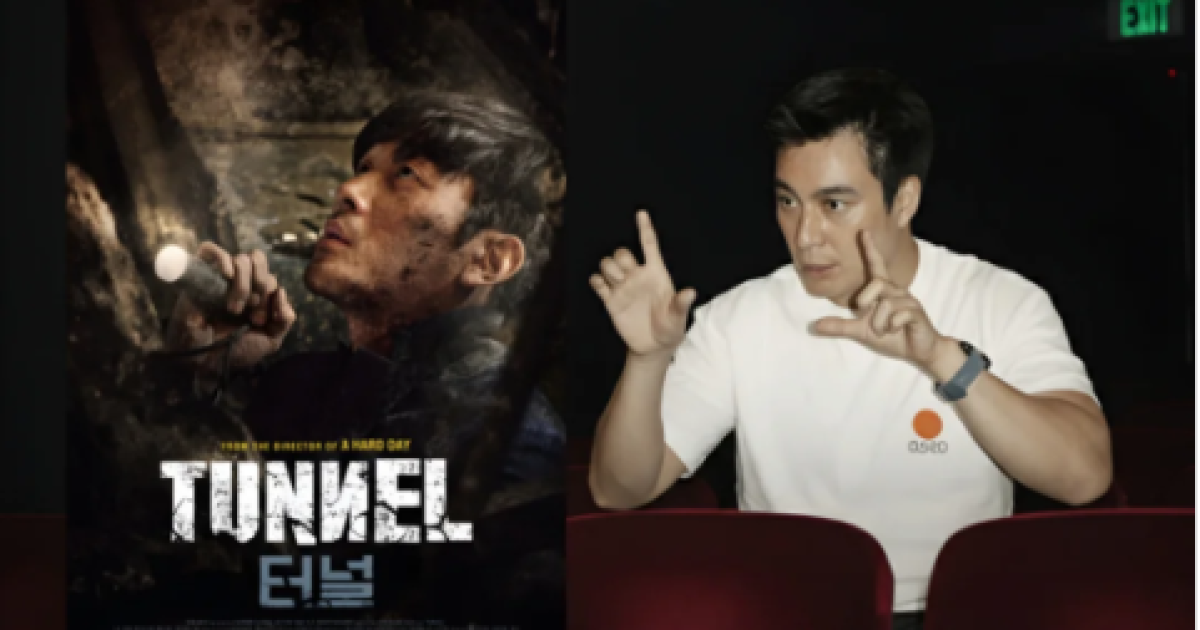Baim Wong Dapat Tawaran Langsung dari PH Korea, Siap Remake Film Korea 'Tunnel'!