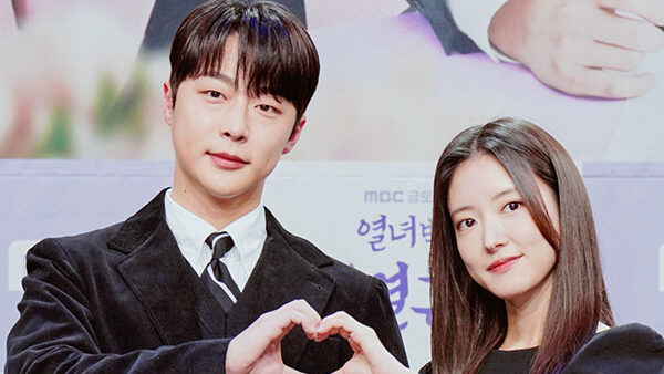 Bae In Hyuk Jawab Rumor Kencani Lee Se Young