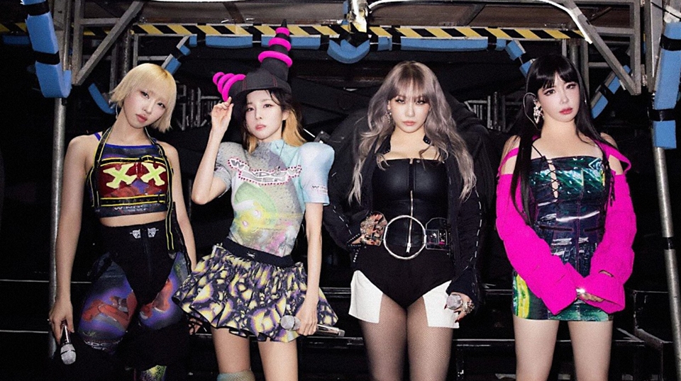 Park Bom 2NE1 Minim Gerak di Konser Macau Jadi Sorotan usai Kontroversi IG