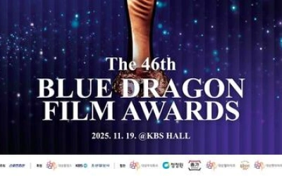 Daftar Pemenang Blue Dragon Awards 2025, No Other Choice Berhasil Sapu Bersih Penghargaan!