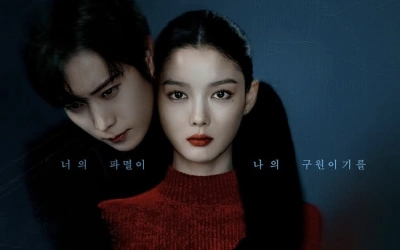 Khusus 21 Tahun ke Atas, Ini 7 Drakor dengan Adegan Dewasa dan Kekerasan yang Kontroversial