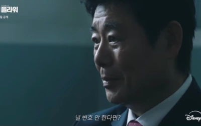 Sinopsis dan Jadwal Tayang Drama Thriller Bloody Flower, Ryeoun Jadi Pembunuh Berantai!