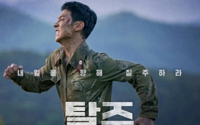 Sinopsis Film Escape (2024), Pelarian di Zona DMZ Korea Utara yang Bikin Jantung Deg-degan!