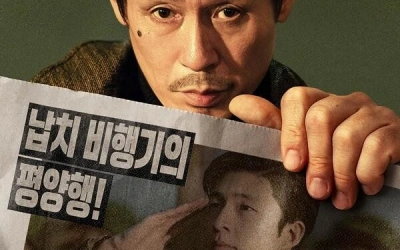 Sinopsis Film GOOD NEWS (2025), Ungkap Operasi Rahasia Pembajakan Pesawat Tahun 1970