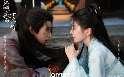 Jadwal Tayang Pekan Terakhir Generation to Generation, Akhir Kisah Mu Qingyan dan Cai Zhao