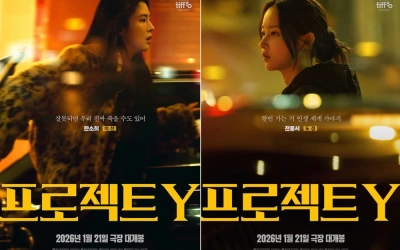 Han So Hee Masuki Dunia Gelap Gangnam di ‘Project Y’, Siap Pukau Penonton Januari 2026!