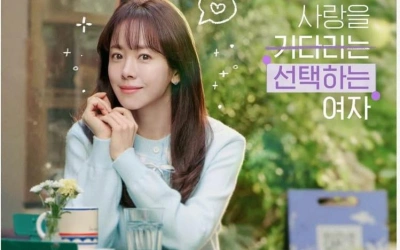 Drama Baru JTBC “The Practical Guide to Love” Tuai Kritik, Cerita Wanita Single Dinilai Kuno