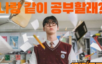 Hwang Min Hyun Pertimbangkan Kembali Bintangi Study Group Season 2 Usai Wamil