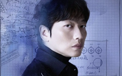 Lee Dong Hwi Alami Cedera Saat Latihan, Terpaksa Mundur dari Pertunjukan The Turing Machine