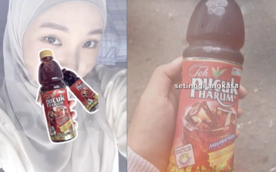 Penasaran Link Video Teh Pucuk 17 Menit? Jangan Asal Klik, Ini Bahayanya