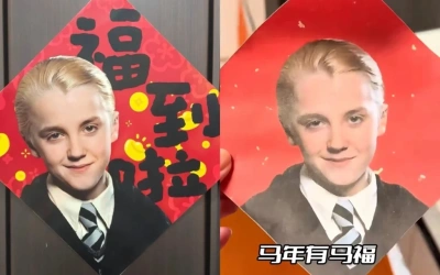 Mengapa Draco Malfoy 'Harry Potter' Viral dan Jadi Simbol Imlek 2026 di China?