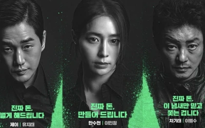 Tayang Hari Ini, Spoiler Drakor Villains Episode 1 dan 2 Lengkap Link Nonton Sub Indo