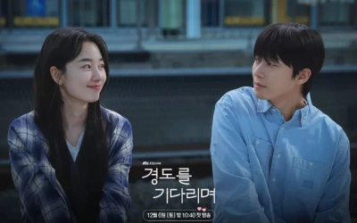 Sinopsis Surely Tomorrow, Drakor Baru Park Seo-joon dan Won Ji-an Paling Ditunggu!