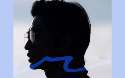 Kim Sung Kyu Jadi Villain Misterius, Taxi Driver 3 Siap Bikin Penonton Tegang!