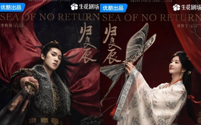 Dari Ayah-Anak ke Enemy to Lovers, Li Yunrui dan Liu Xiening Adu Akting di Sea of No Return