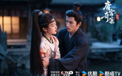 Intip Sinopsis dan Cara Nonton Sub Indo Dracin Unveil Jadewind