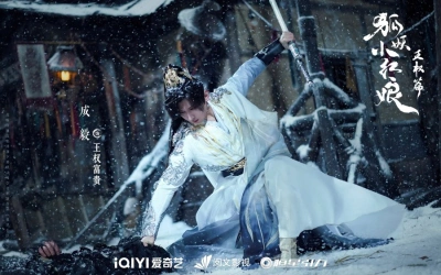 Drama China Baru Cheng Yi, Sword and Beloved Umumkan Jadwal Tayang