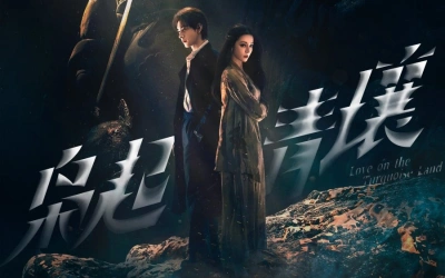 Sinopsis Love on the Turquoise Land, Drachin Misteri Romantis Dilraba Dilmurat dan Chen Xingxu