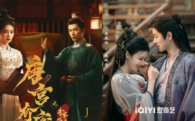 How Dare You vs Unveil: Jadewind, Sengitnya Persaingan Drachin Terpopuler 2026