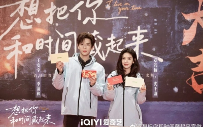 Syuting Dimulai! I Live in Your Time Satukan Zhang Ruo Nan dan Wang An Yu