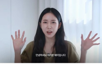 Eks Kpop Idol Bocorkan Ketatnya Standar Kecantikan Aktris Korea, Ungkit Make Up Tebal dan Filter