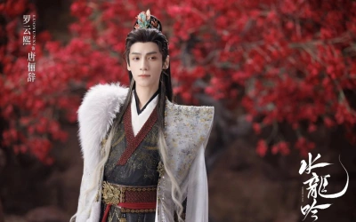 Sinopsis Whispers of Fate, Petualangan Baru Luo Yunxi di Jianghu