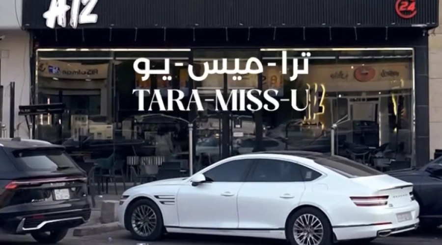 A12 Cafe Riyadh, Kafe di Arab Saudi yang Sajikan Minuman Beralkohol, Pembeli Para Wanita Bercadar