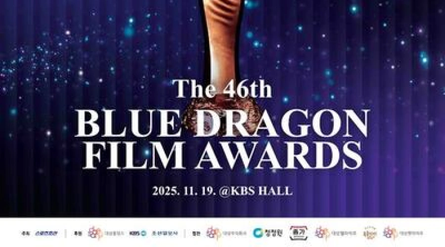 Daftar Pemenang Blue Dragon Awards 2025, No Other Choice Berhasil Sapu Bersih Penghargaan!