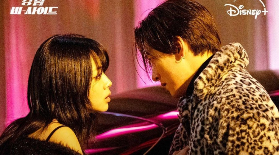 Sinopsis Drakor Gangnam B-Side, Sisi Gelap Gangnam yang Dibongkar Ji Chang Wook dan BIBI!