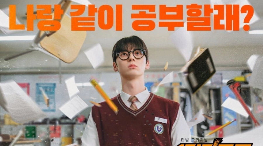 Hwang Min Hyun Pertimbangkan Kembali Bintangi Study Group Season 2 Usai Wamil