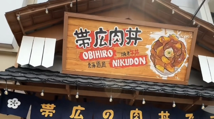 Obihiro Nikudon, Restoran Jepang Halal yang Sajikan Suasana Asli Negeri Sakura