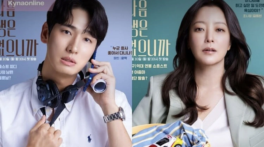 Sinopsis dan Jadwal Tayang Drakor No Next Life, Persahabatan 3 Wanita yang Penuh Liku-liku