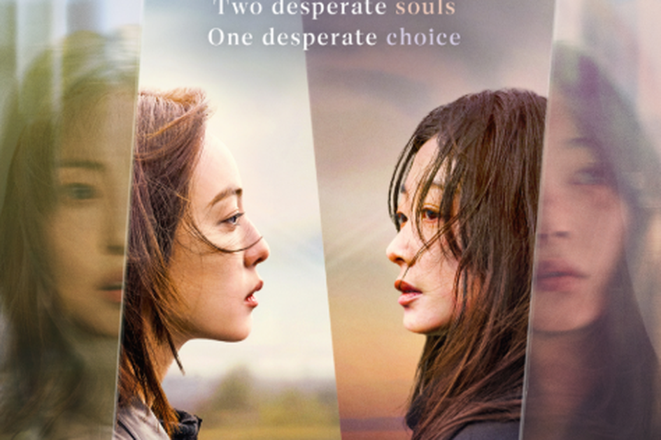 Sinopsis Drama Korea 'As You Stood By', Thriller Kelam yang Siap Tayang di Netflix