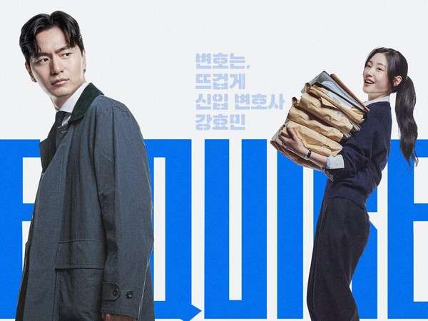 ‘Beyond the Bar’ Tamat Manis dengan Rating Naik, Masuk 10 Besar Netflix di 51 Negara!