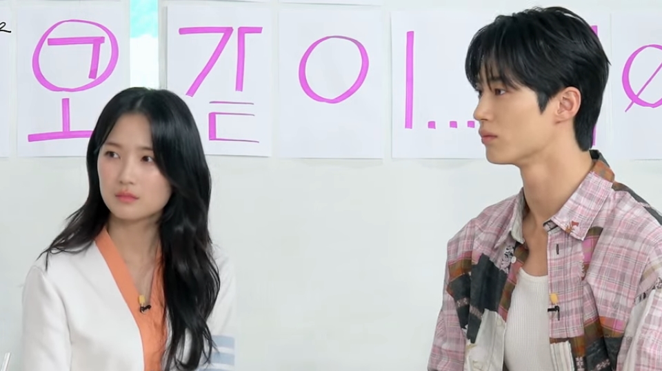 Lihat Kim Hye Yoon Nangis, Byun Woo Seok Jadi Pengin Gendong