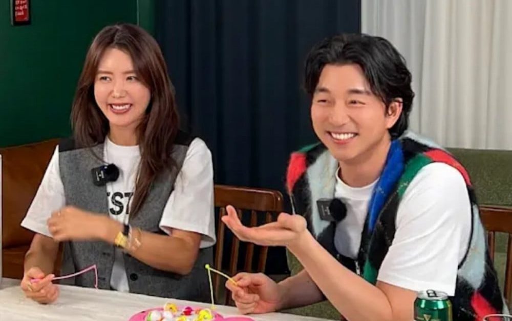Gong Yoo Spill Gaya Pacarannya: Aku tipe tsundere