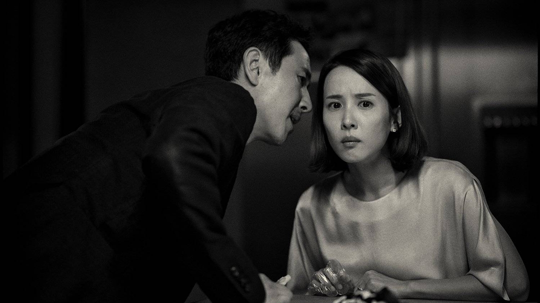Jadi Istri Lee Sun Kyun di Film Parasite, Cho Yeo Jeong Jadi Tak Bahagia di Tahun Baru