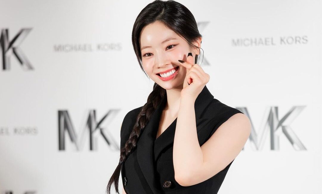 Dahyun TWICE Didapuk Jadi Tokoh Utama di Film Remake You Are The Apple of My Eye