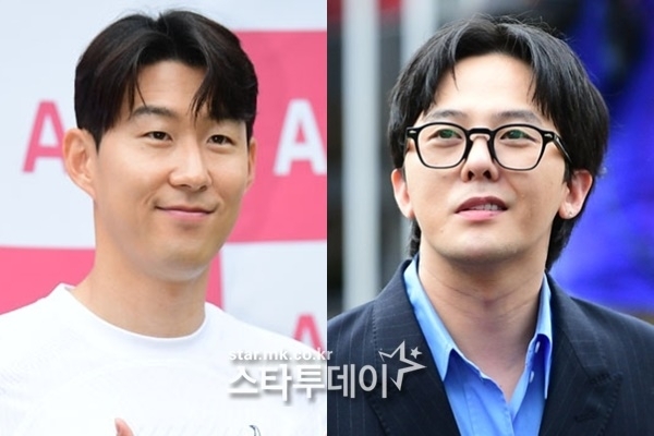 G-Dragon Buktikan Son Heung Min Orang Yang Berharga, Berikan Parfum Limited ke-7 Dari 100 di Dunia