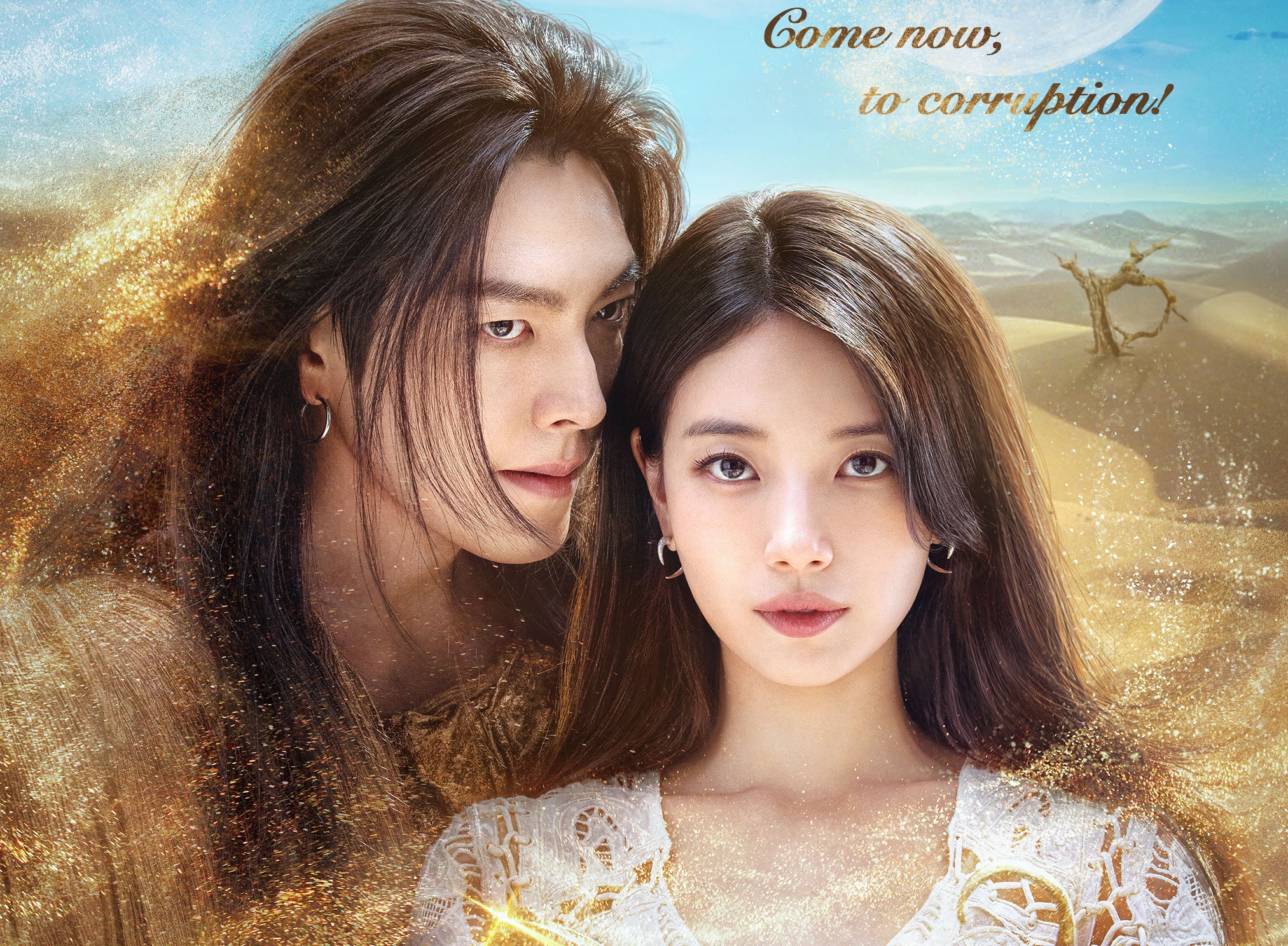 Kim Woo Bin Jadi Jin Bantuin Hidup Suzy di 'Genie Make A Wish'