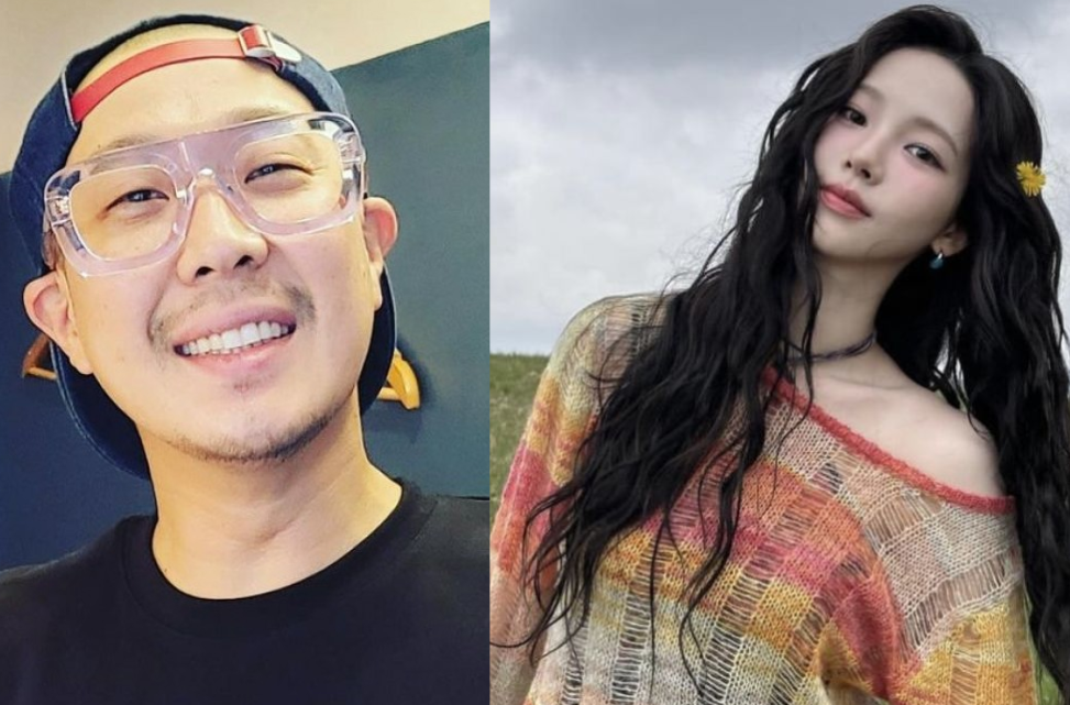 Haha Pengen Namai Anaknya dengan Karina Gegara Kagum Member aespa