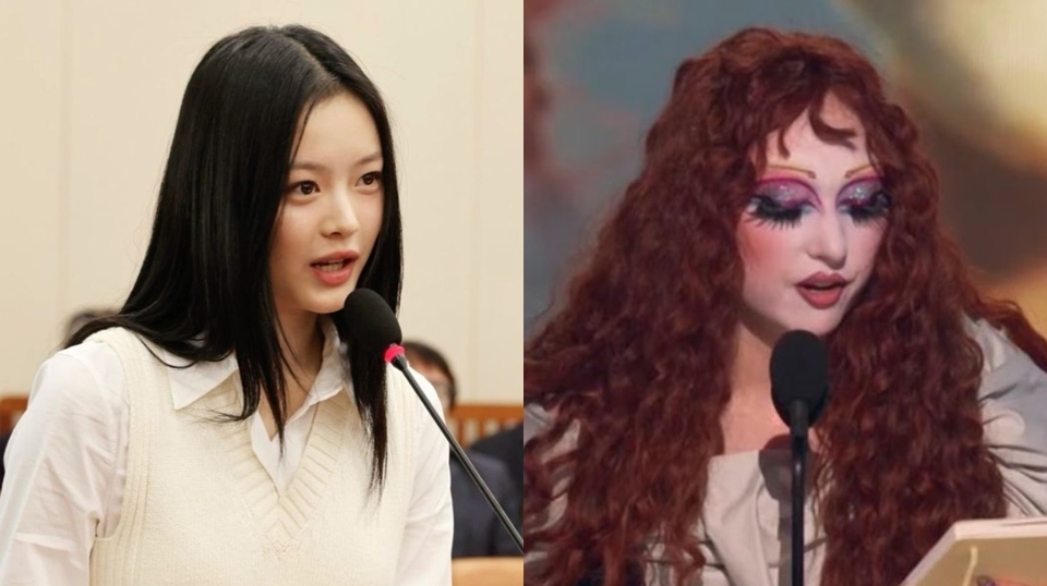 Hanni NewJeans Tuai Reaksi Beragam usai Bagikan Ulang Pidato Chappell Roan di Grammy