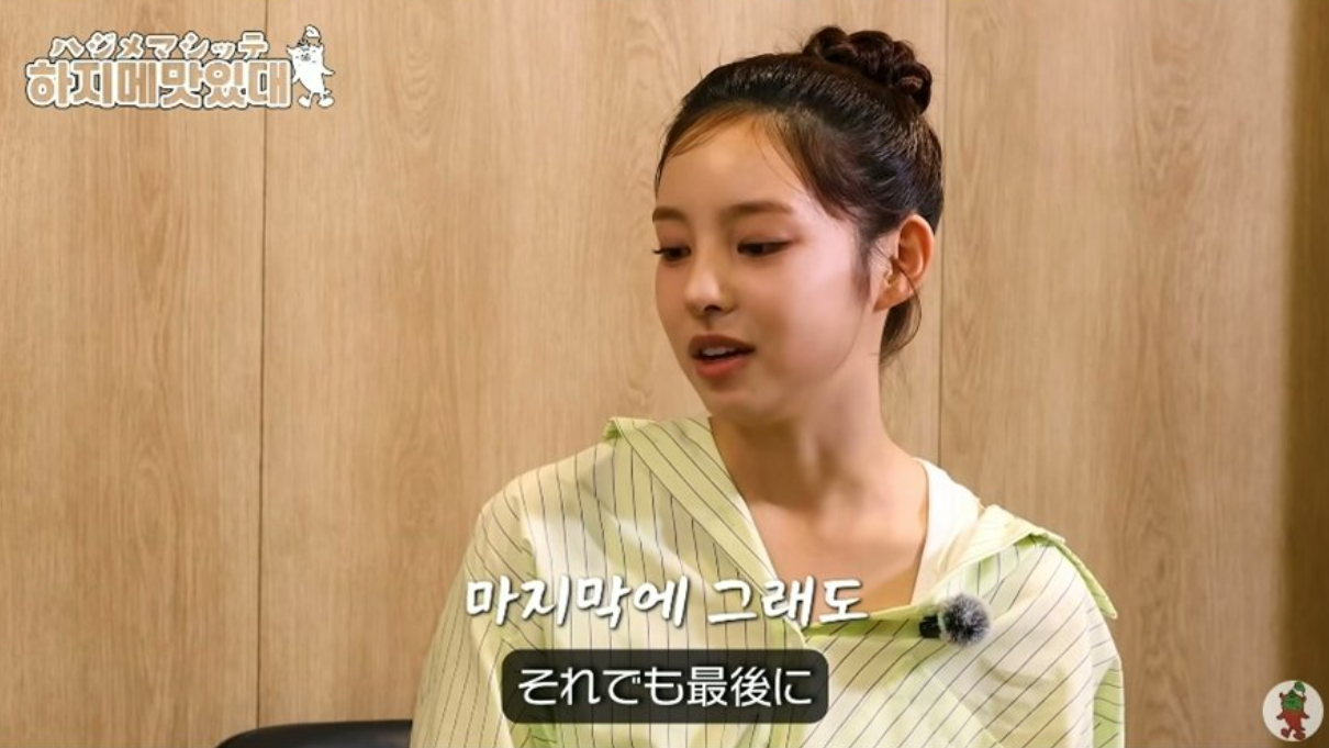 Mantan Trainee ADOR Harin dan Yongseo Nggak Jadi Debut NewJeans Gegara Min Hee Jin Percaya Dukun