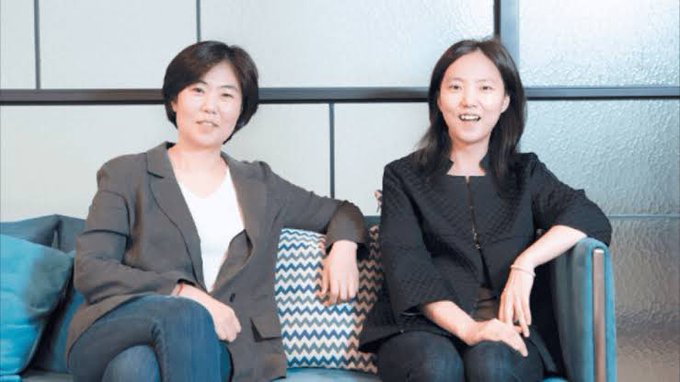 Kim Seon Ho dan Go Yoon Jung Main di Series Netflix Can This Love Be Translated? Karya Hong Sisters