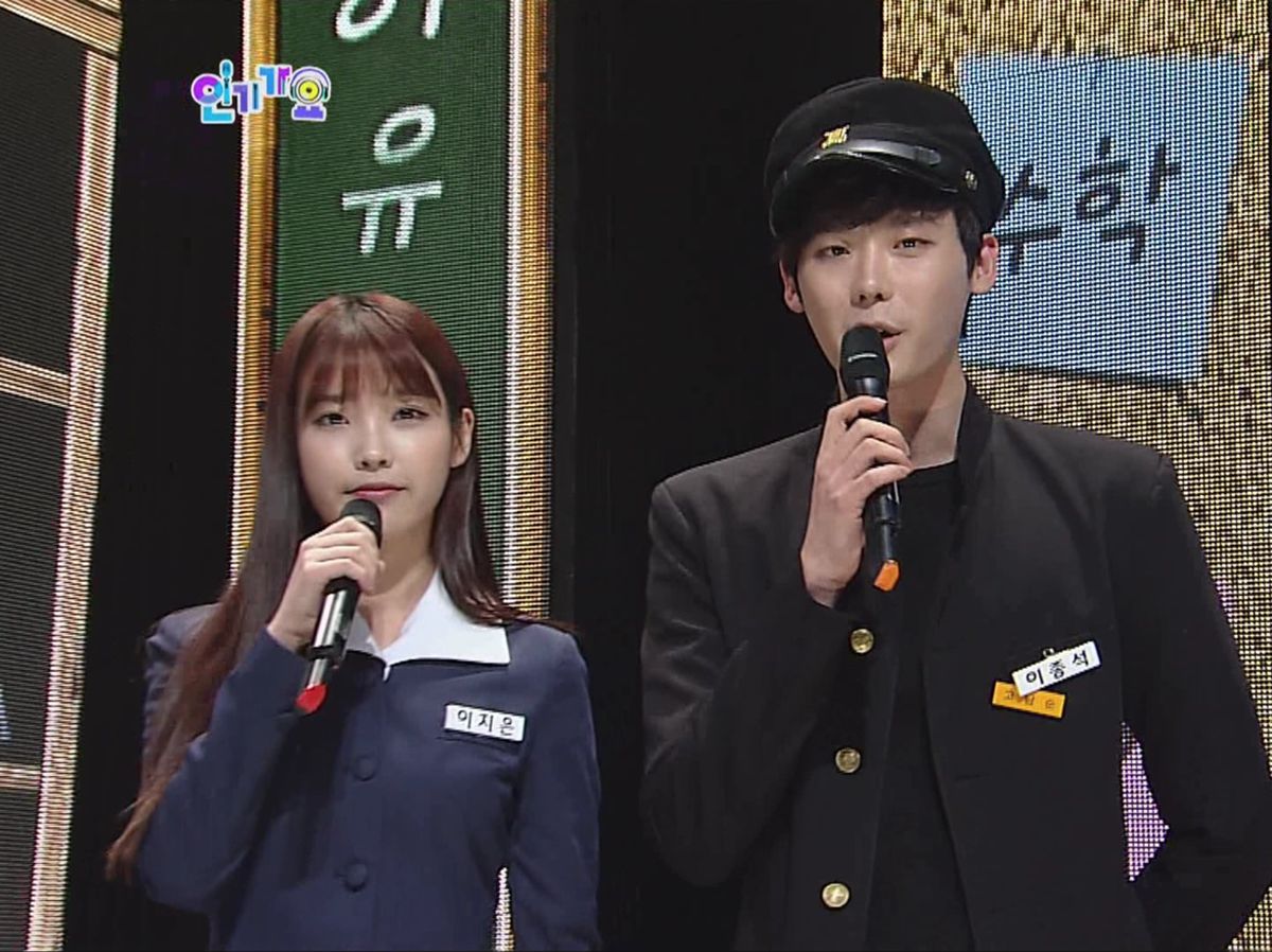 IU Bahas Lee Jong Suk Sang Pacar di Interview Terbaru [Instagram]