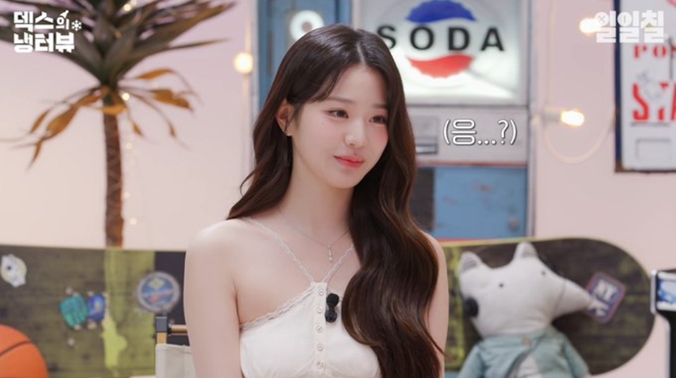 Jang Wonyoung IVE Ungkap Tipe Ideal untuk Pertama Kalinya