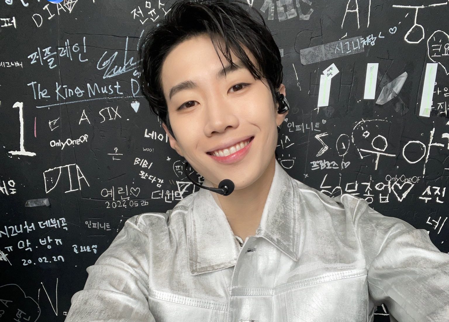 Wow, Jay Park Buka Akun OnlyFans, Bakal Ada Konten Dewasa?