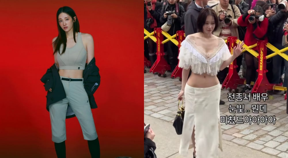 Jeon Jong Seo Tiduran di Sofa Sambil Pamer Celana Dalam, Netizen Murka