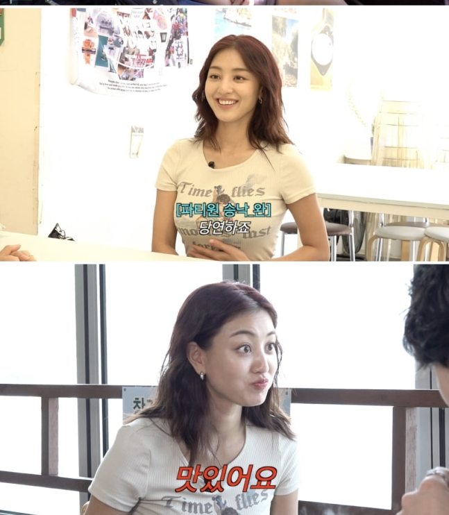 Jihyo TWICE Lebih Milih Putus Gegara Ada Cowok Lain Ketimbang Dighosting